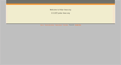 Desktop Screenshot of polar-bear.org